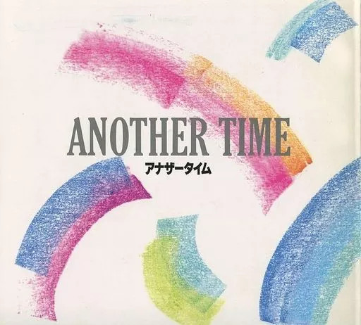 Pamphlet Pamphlet Stage Pamphlet ANOTHER TIME Another Time