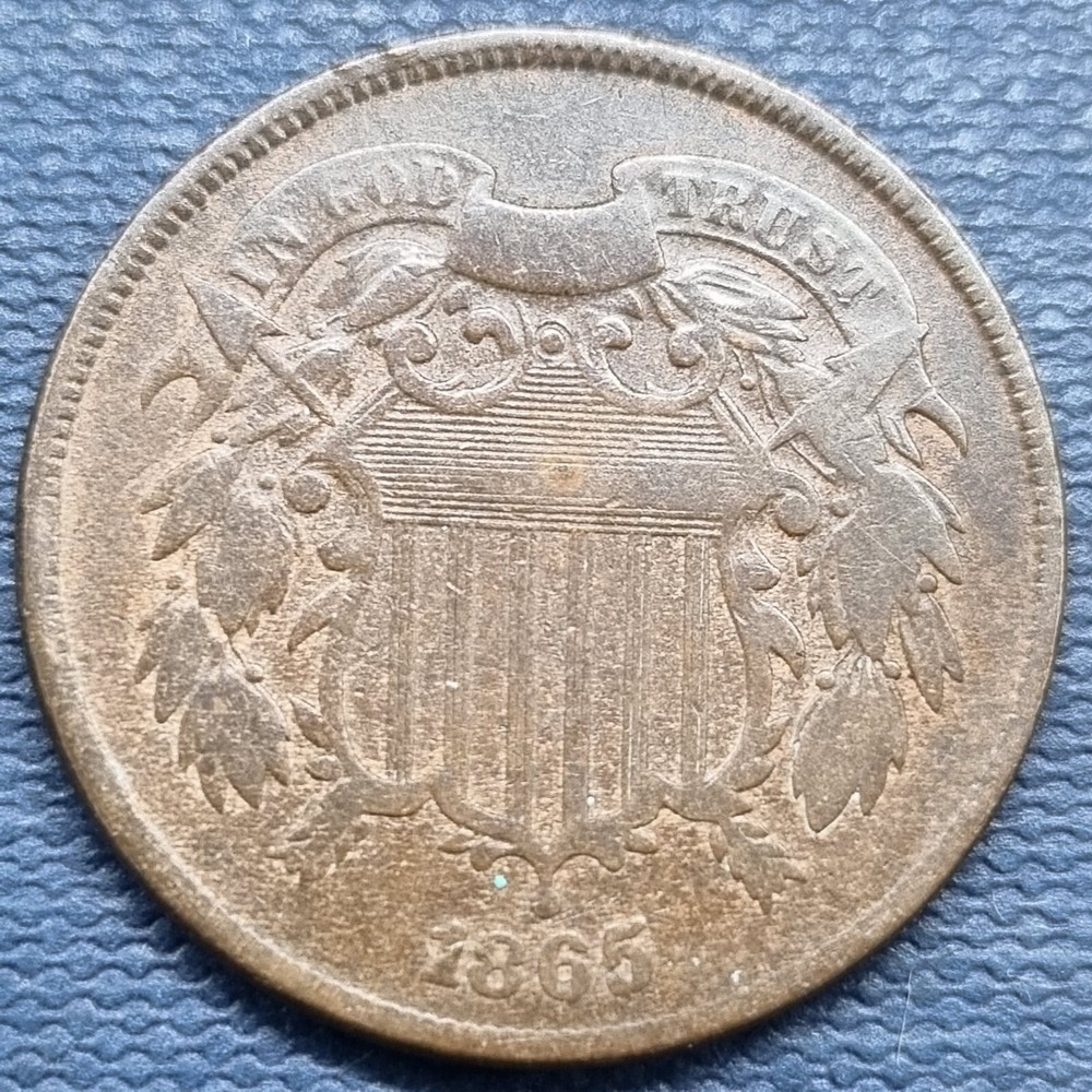 1865 Two Cent Piece 2c Better Grade #74356