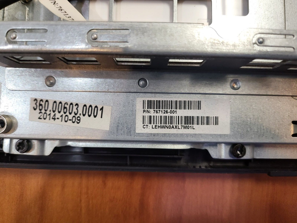 HP RP2 Retail System Screen Assembly *System Pull*