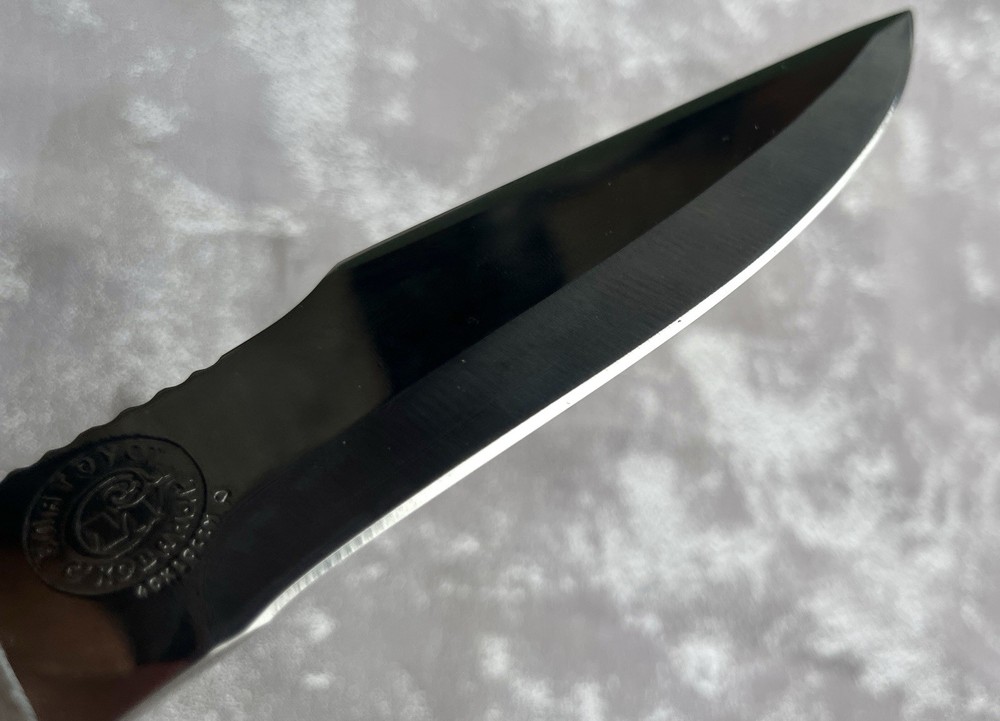 Zlatoust hunting knife
