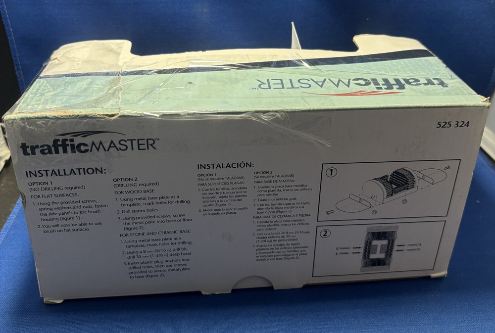 NEW Traffic Master Boot Scraper model #523 324, Metal Frame & Hardwood Construct