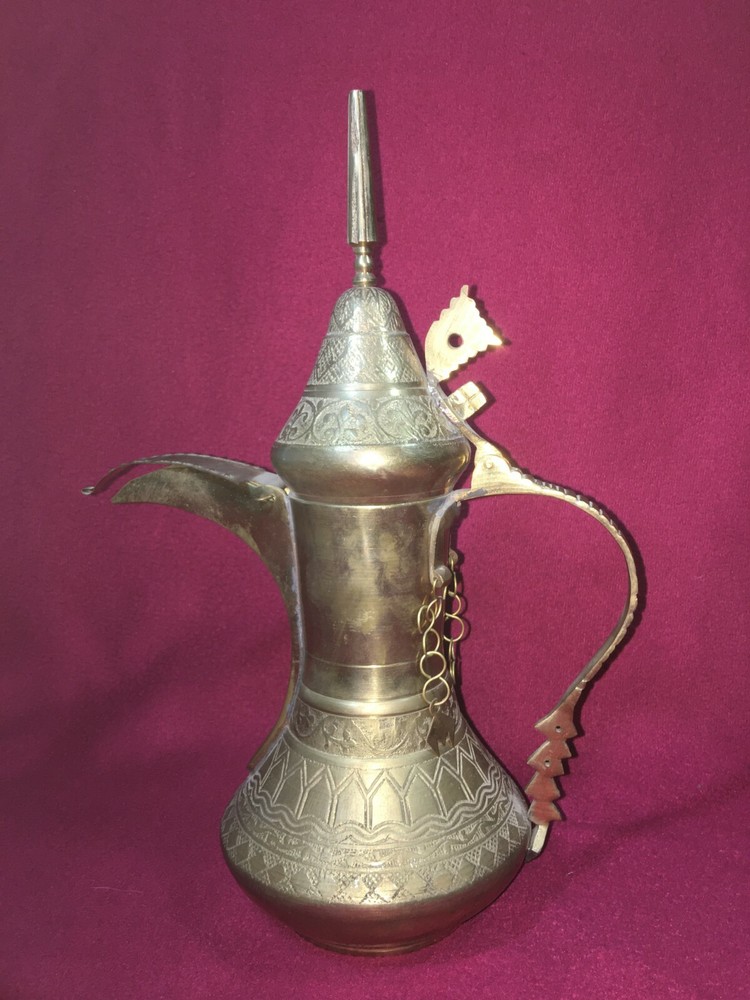 Vintage Middle Eastern Brass Dallah Coffee Pot