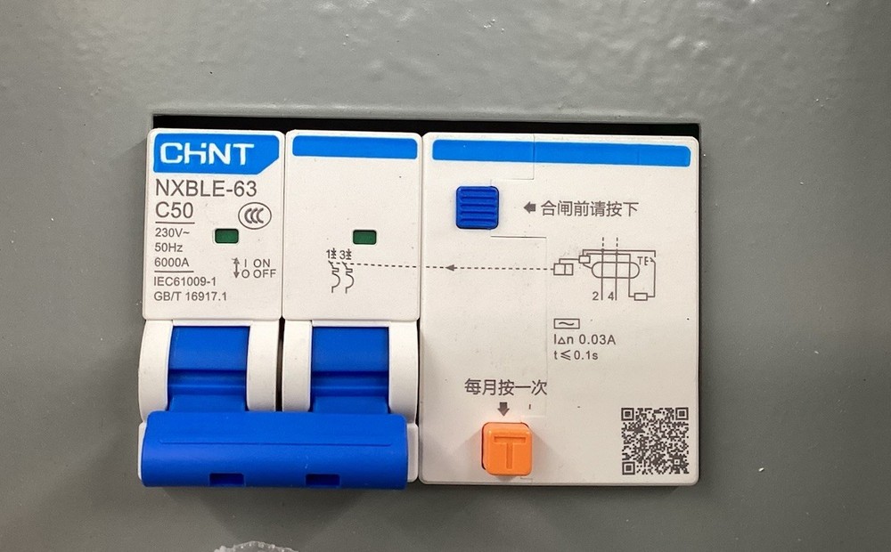 50 Amp Panel Z1C-c