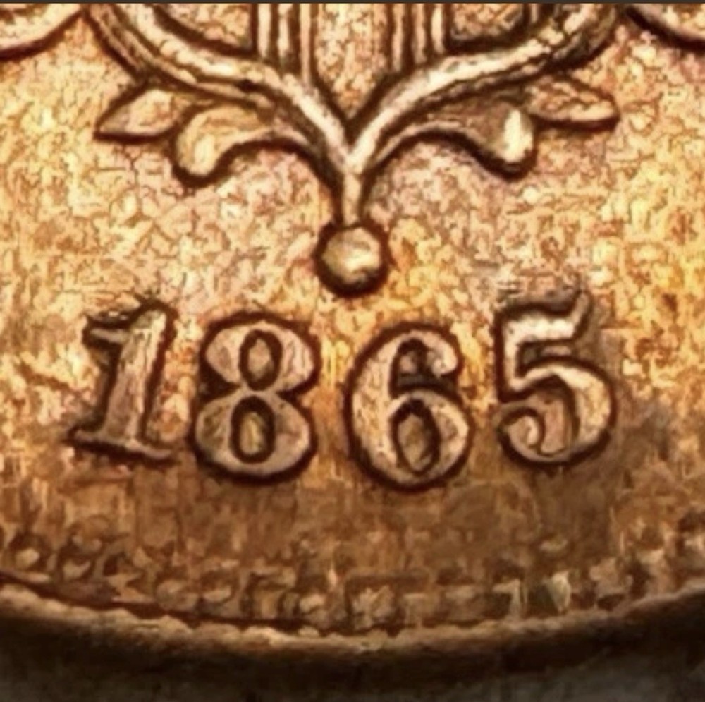 1865 2C TWO CENT PIECE Fancy 5, RB Uncirculated