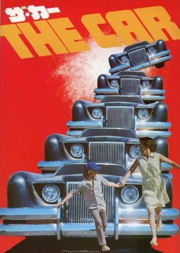 THE CAR Japan