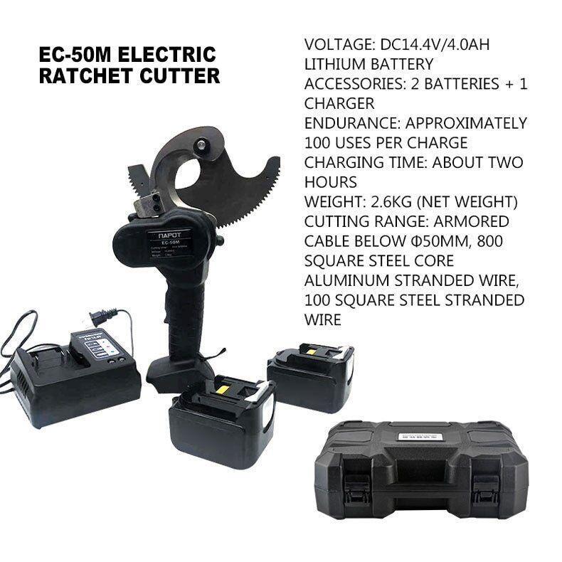Cutter Charging Ratchet Cable Scissors Charging Electric Cable Scissors