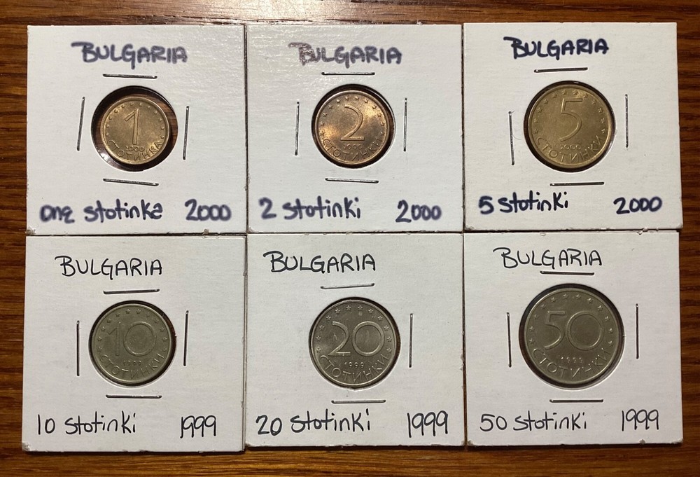 Bulgaria 1999-2000 Coins Set