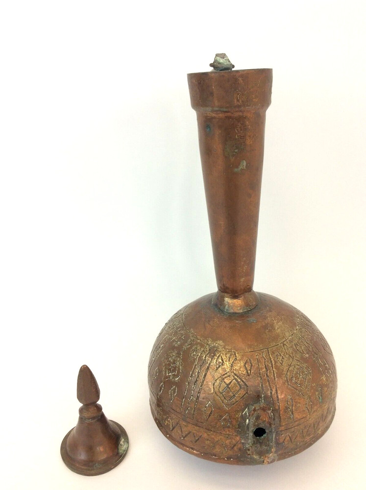 Copper Metal Broken Top Islamic Design Vessel Container Decorative