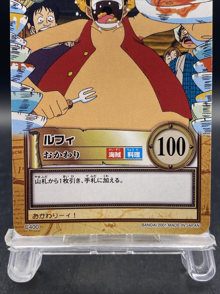 One Piece Carddass Hyper Battle Luffy C400