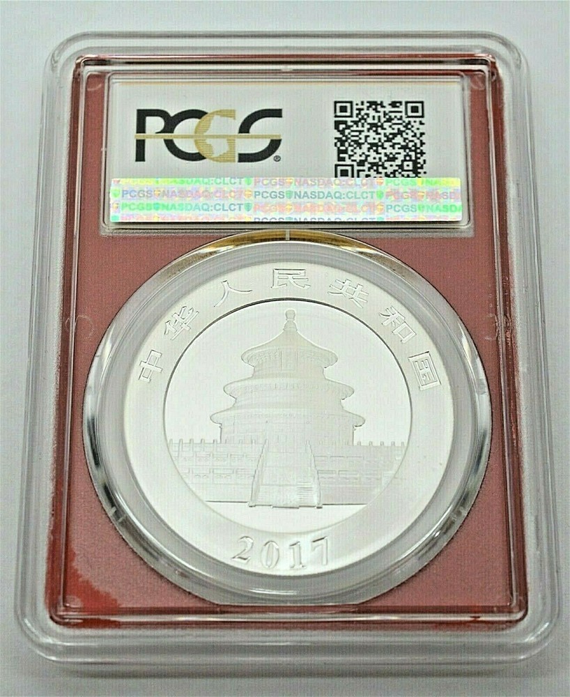 2017 First Strike Silver Panda 10 YN MS70 Red Core Coin FREE SHIPPING