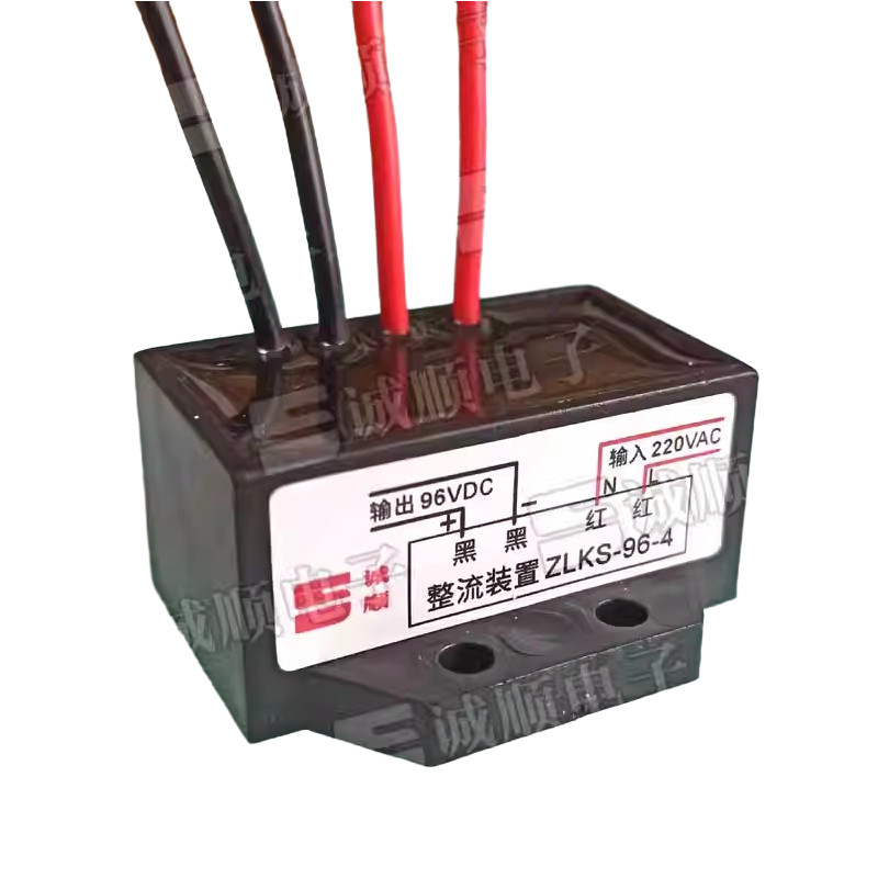 1pcs ZLKS-96-4 INPUT AC220V OUTPUT DC96V Rectifier