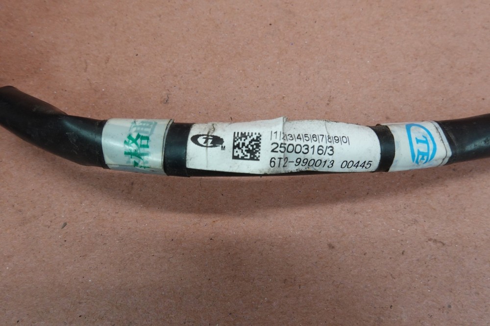 2009-2019 Triumph Thunderbird Sub Wiring Wire Harness