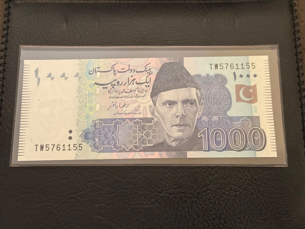 2020 — PAKISTAN — 1000 RUPEES NOTE