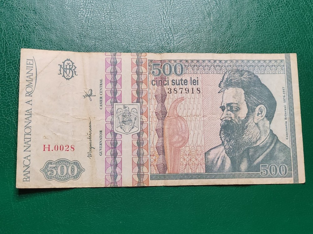 ROMANIA - 500 LEI 1992 - BANKNOTES 1