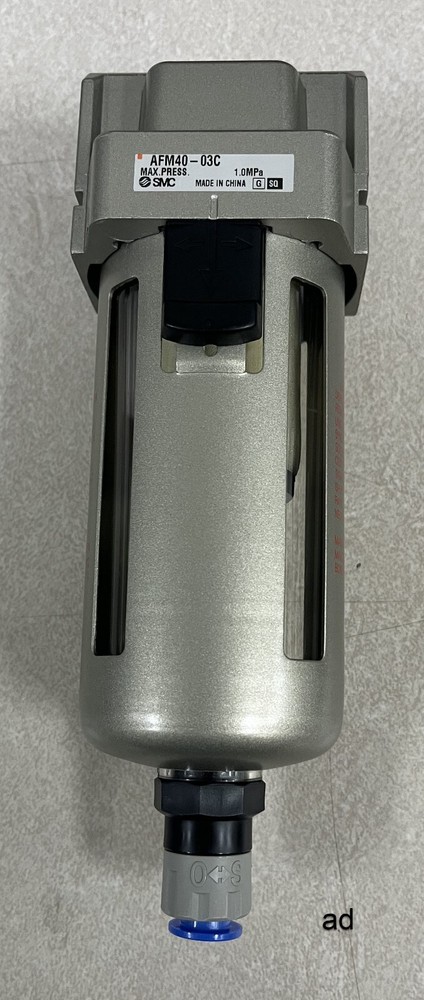 SMC AFM40-03C Micro Mist Separator - NEW