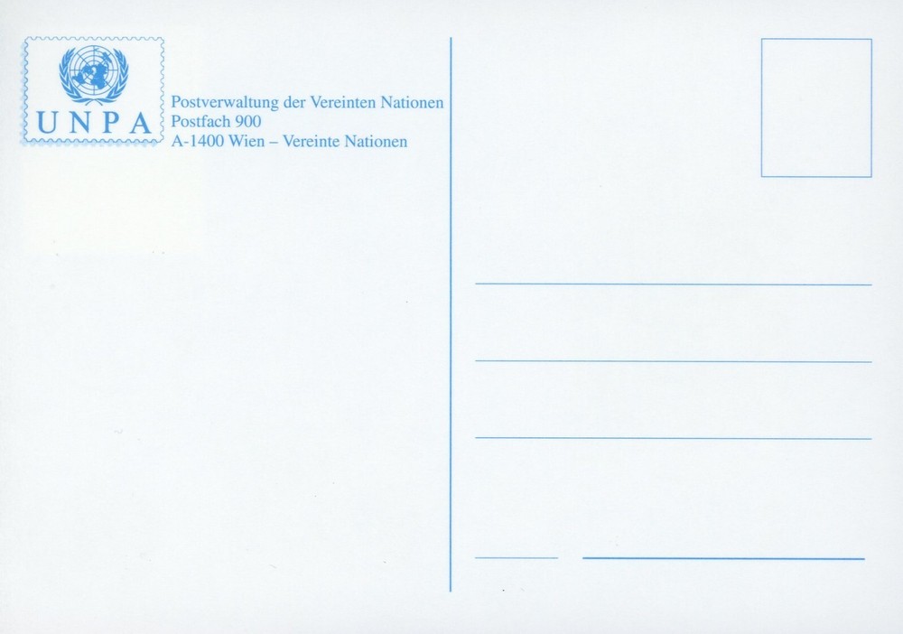 United Nations Vienna 229 White Maximum Card NUMIPHIL PLUS 1997