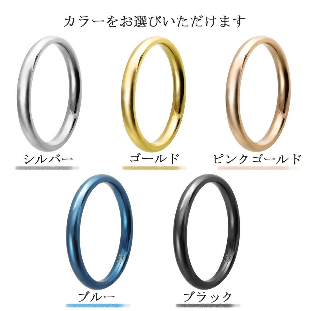 Plain Surgical Stainless Steel Engravable Ring, Sizes 5-21
