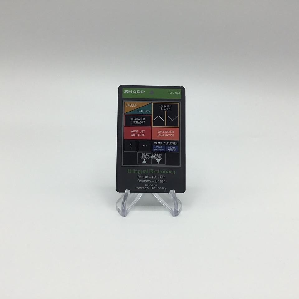 Sharp Bilingual Dictionary Application IC Card for Handheld Computers (IQ-712B)