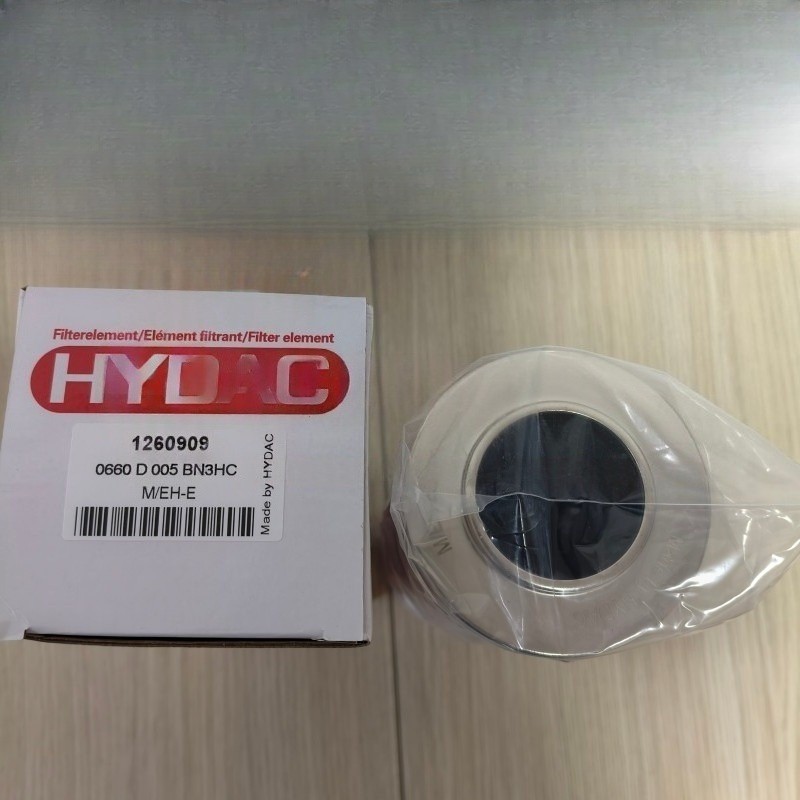 1PC NEW 0660D005BN3HC HYDAC Filter Element 0660 D 005 BN 3HC PPE Store