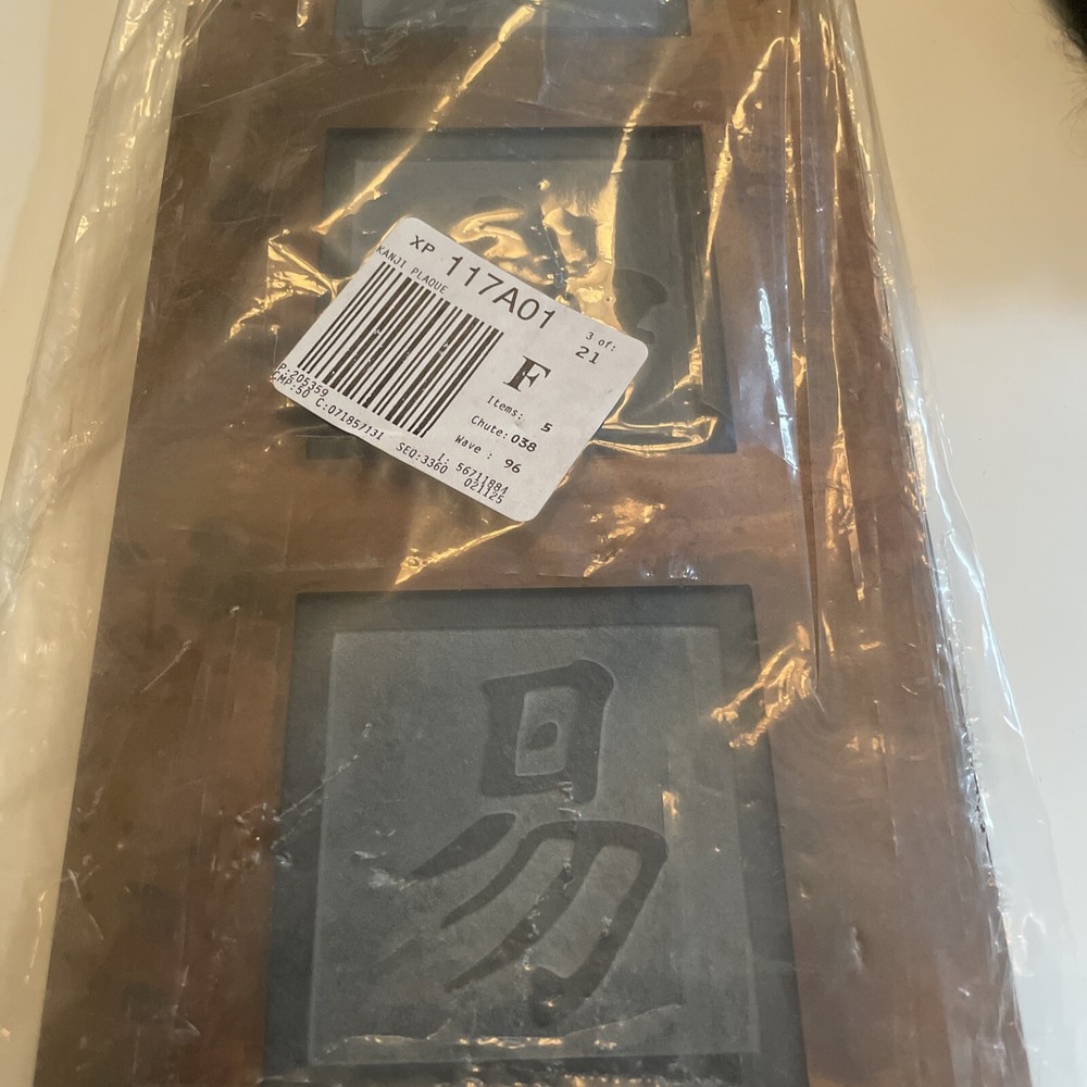 NEW- ZEN Slate, Rust Frame, Boulder CO - KANJI Peace, Harmony BOHO Rustic NWT