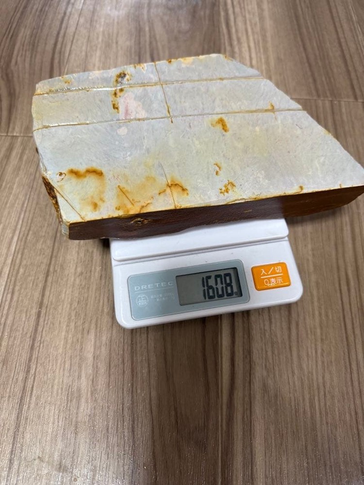 White Japanese Natural Whetstone Sharpening Stone