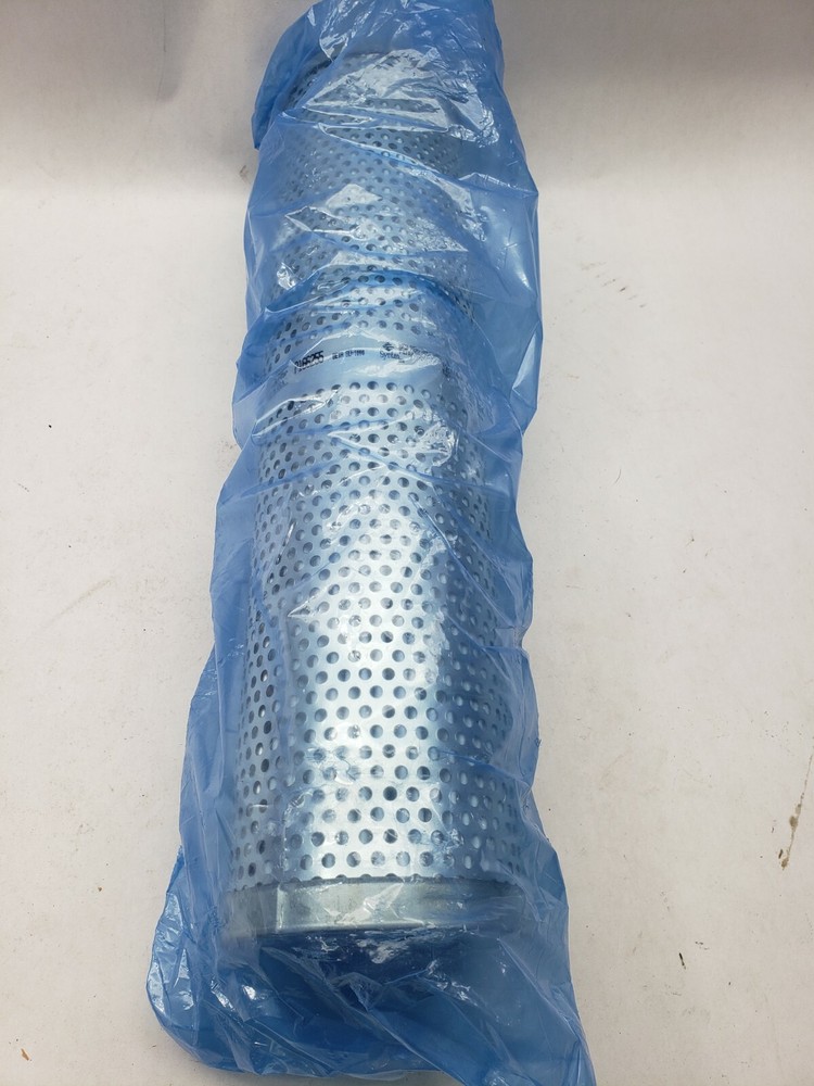 DONALDSON HYDRAULIC FILTER (PN P166255)