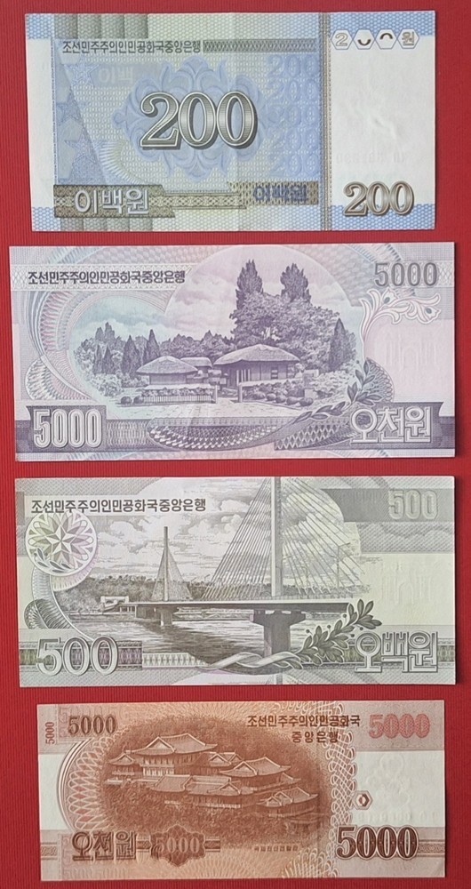 Korea UNC AU 5000 Won 2006 5000 Won SPECIMEN 500 Won 2007 200 Won 2005 Banknotes