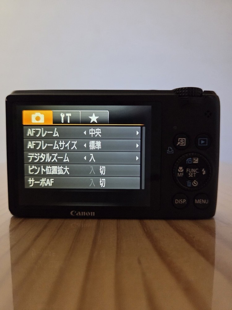 Canon PowerShot PowerShot S95 438814