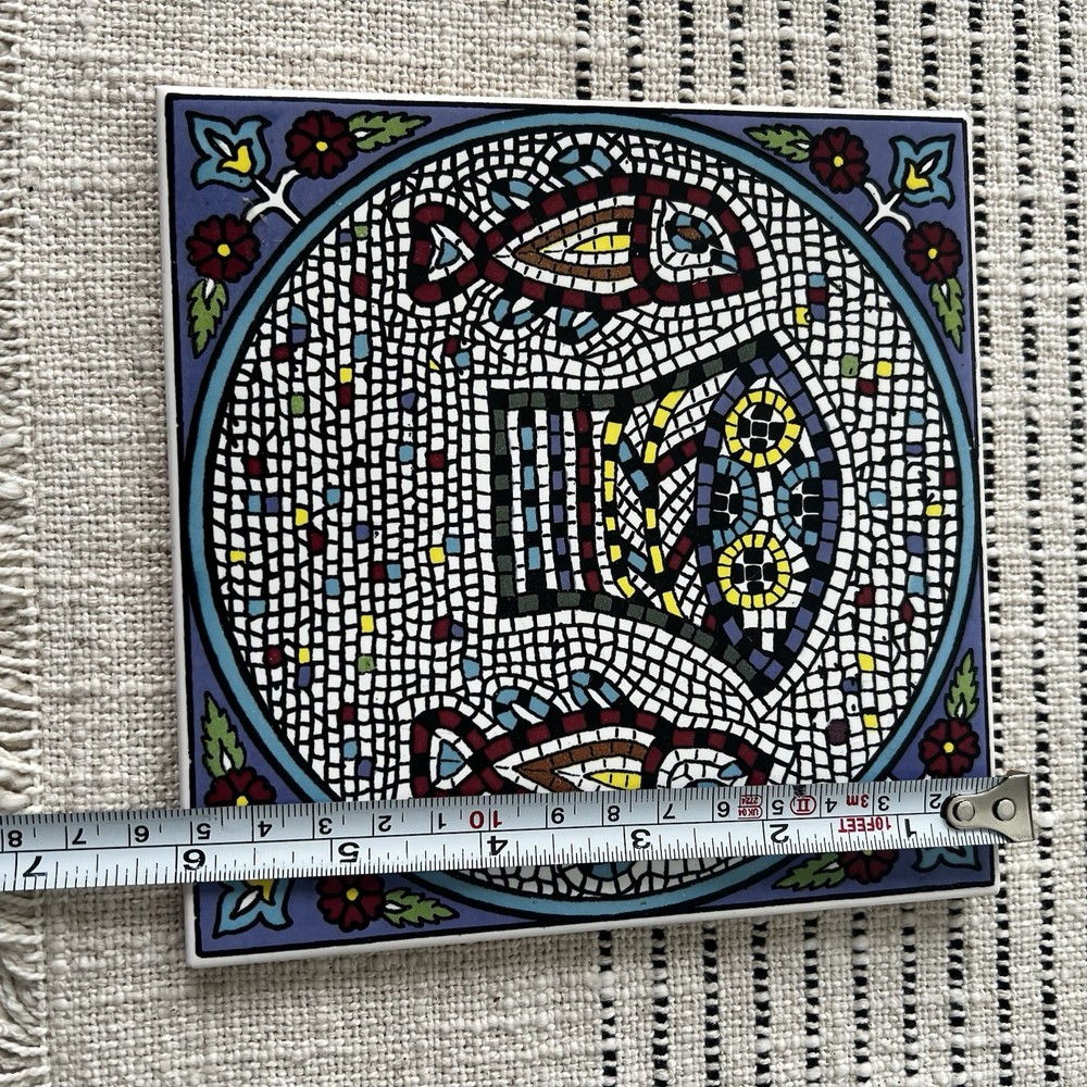 Hand Painted Trivet Wall Tile Biblical 2 Fish & 5 Loaves 6" Jerusalem