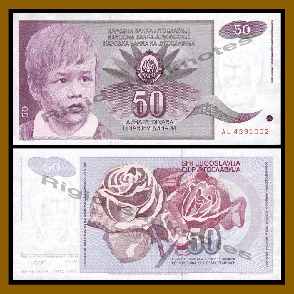 Yugoslavia 50 Dinara, 1990 P-104 Unc