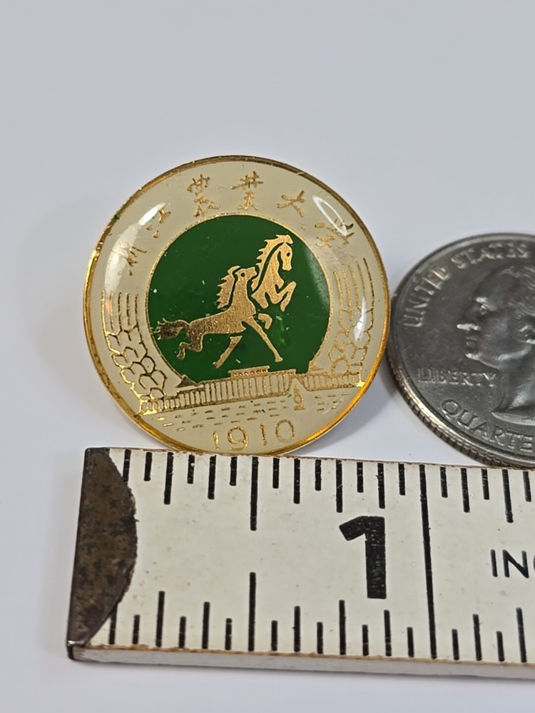 Chinese Hourse Souvenir Lapel Pin