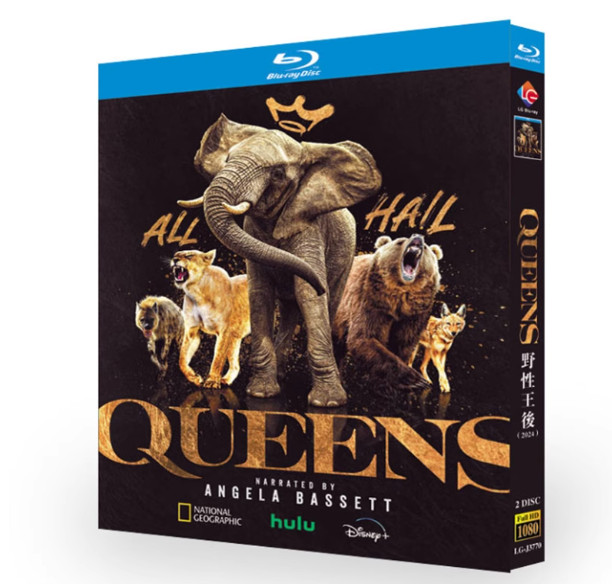 Queens (2024) 2-D