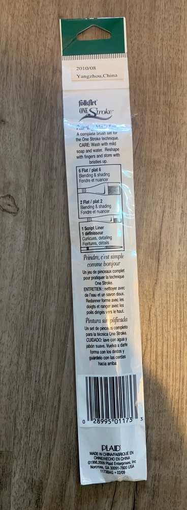 Plaid 1173 Paintbrush Set-2 Flat & 6 Flat *Missing Size 1 Script Liner