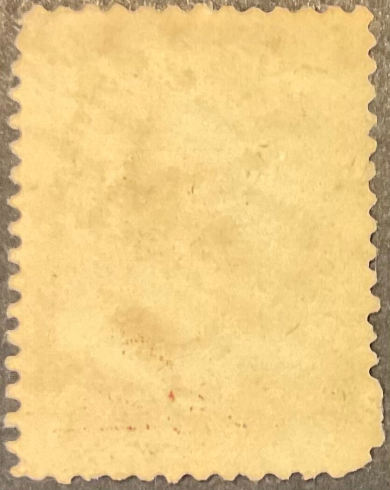 1883 2c Washington regular issue, Scott #210, Used, Fine, 2 blind perfs