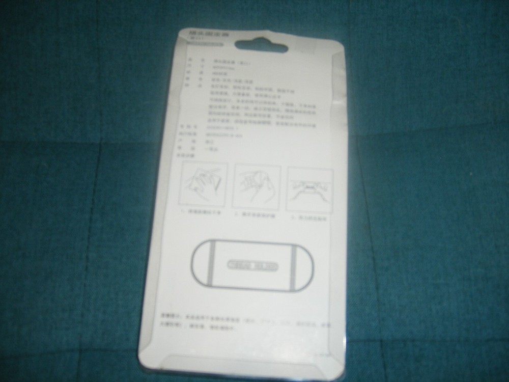 Set of 3 thread holder