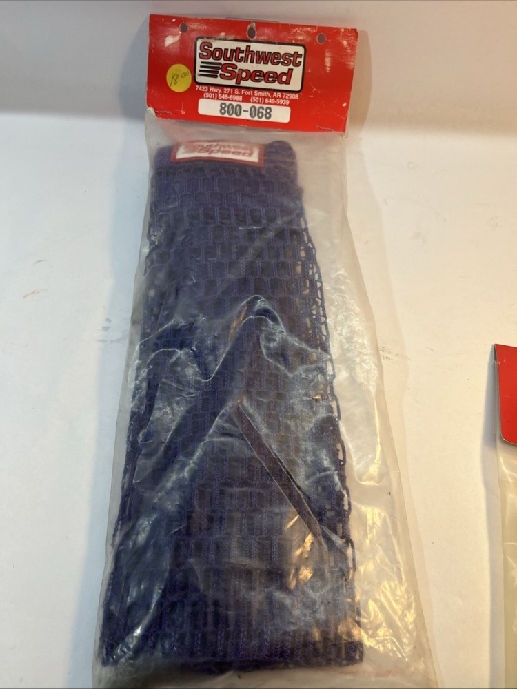 WINDOW NET MESH TYPE 18 X 24     PURPLE