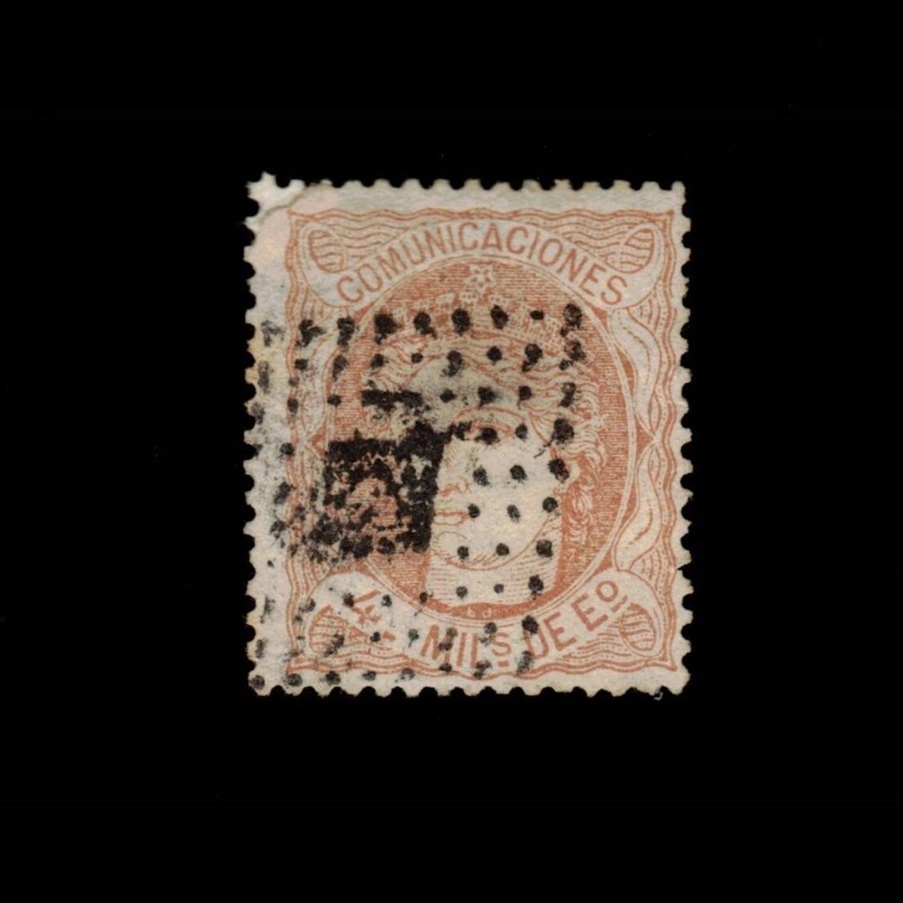 Spain, Scott 163, Espana, 1870, used