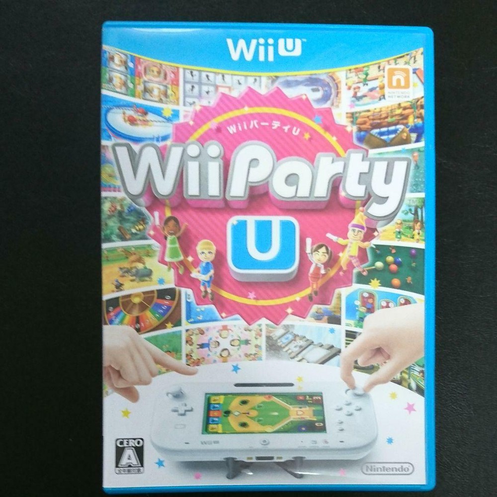 Wii Party U
