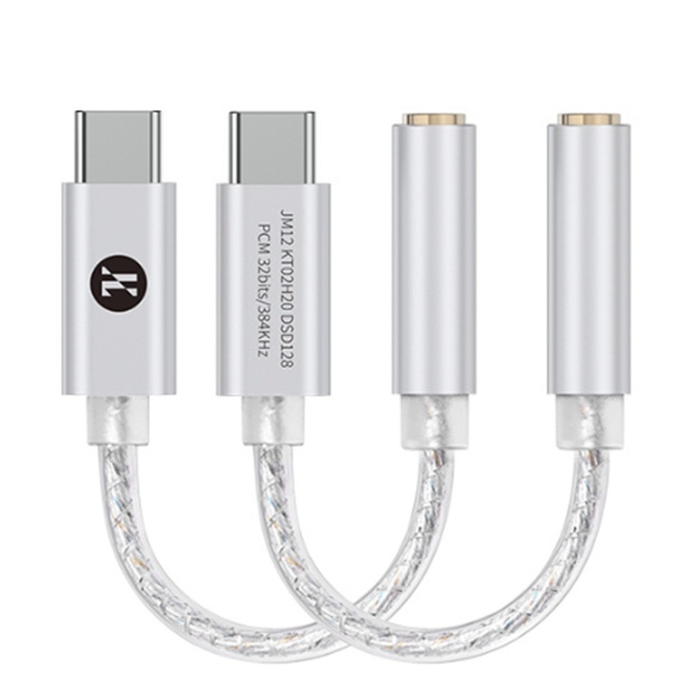 JM12  Digital Audio Decoding Adapter Headphone Amplifier Small Tail8237