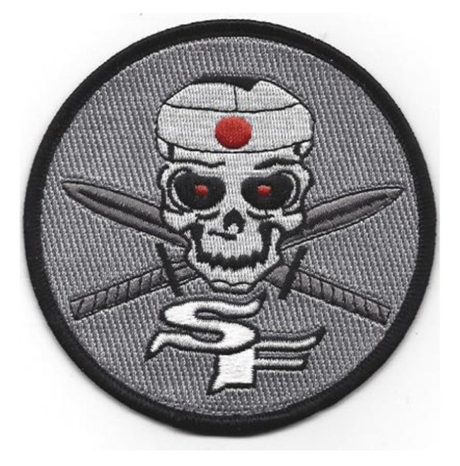 4" ARMY SPECIAL FORCES GROUP JAPAN EMBROIDERED PATCH