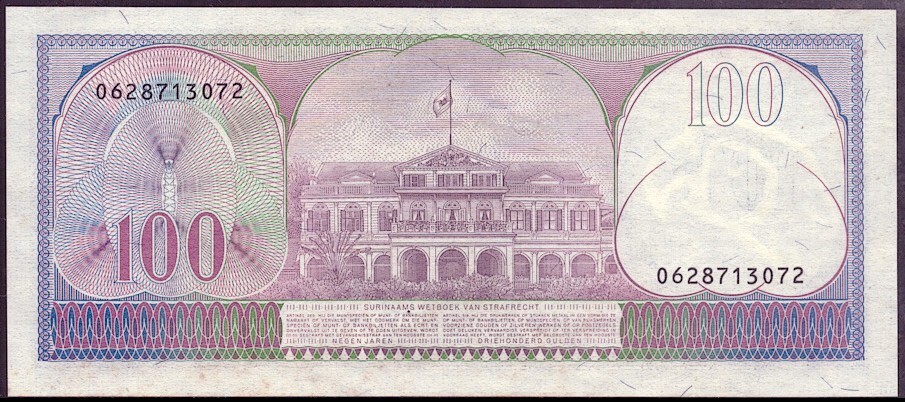 [BANKNOTES] SURINAME 100 GULDENS