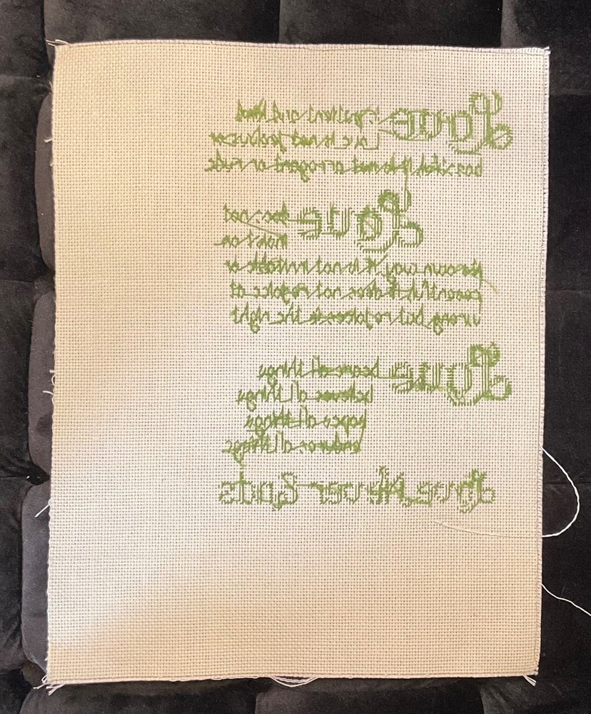 Love Never Ends Cross Stitch Sampler Unframed