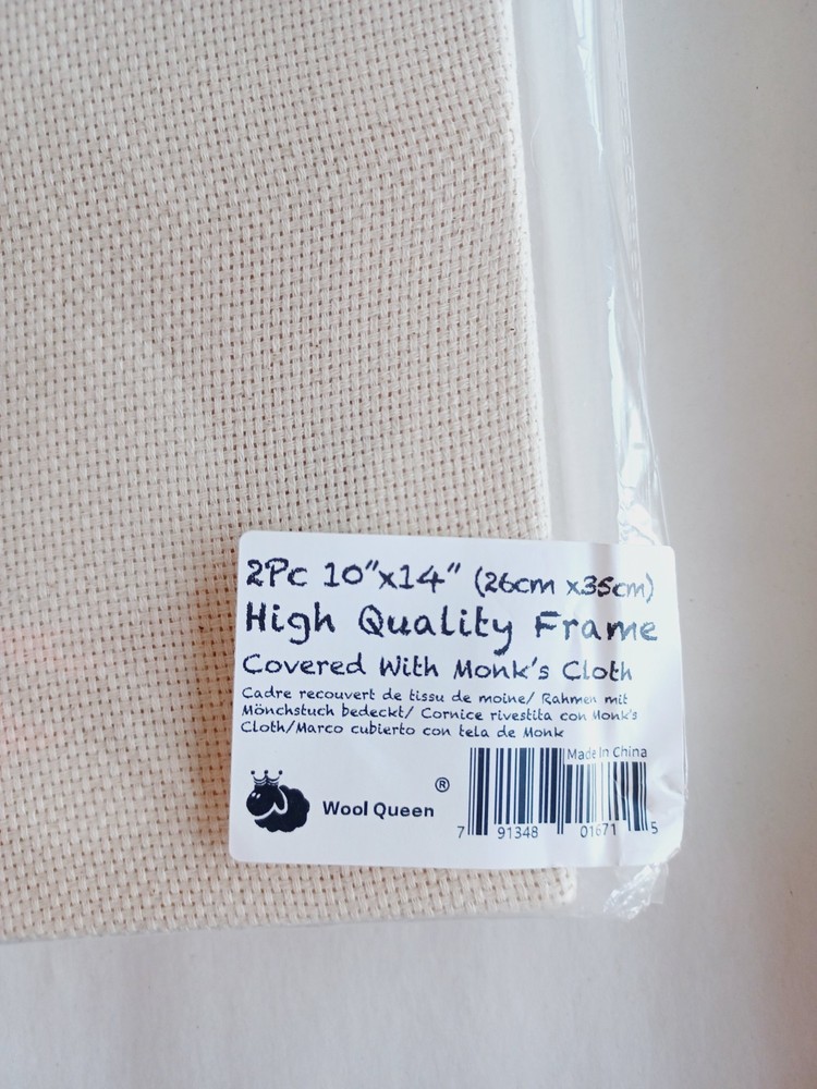 10''x14'' Punch Needle Rug Hooking Frame Covered with Monk's Cloth 2 Pack