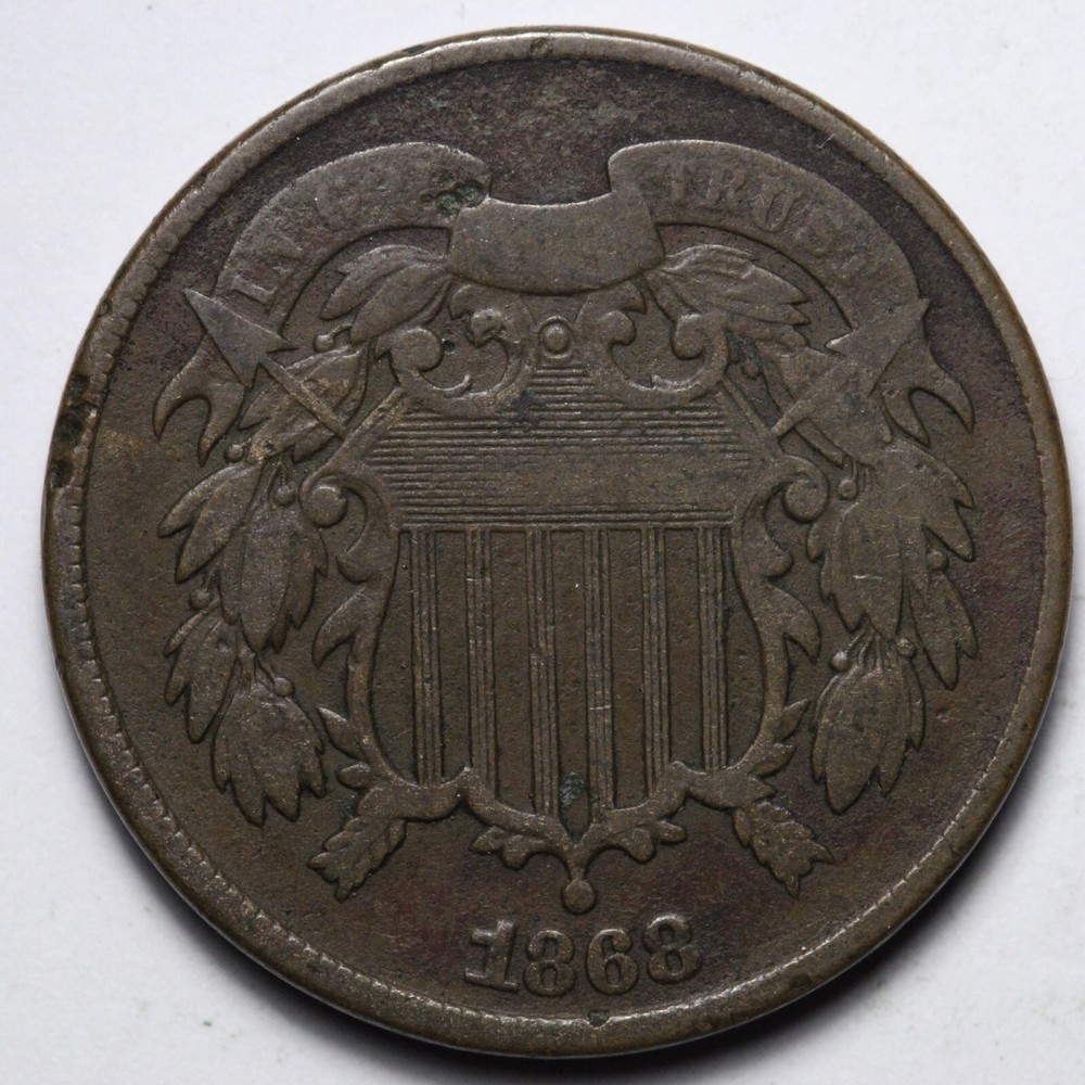1868 Two Cent Piece FINE E352 KGP