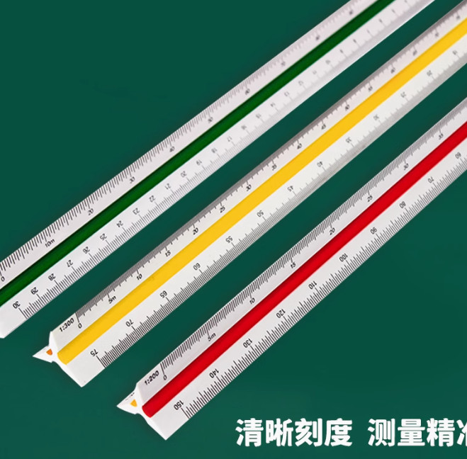 1pc 30cm/12" Solid Plastic Metric Triangular Scale Ruler Architect Engineers