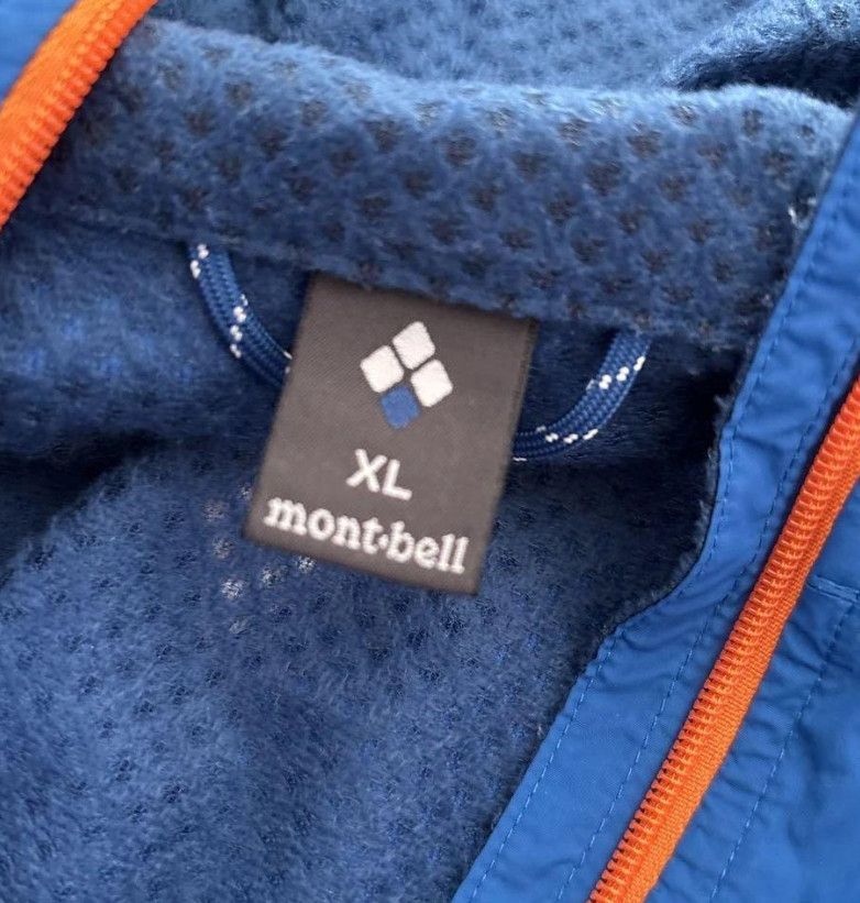 Montbell Light Shell Parka, Men's XL, Excellent Condition