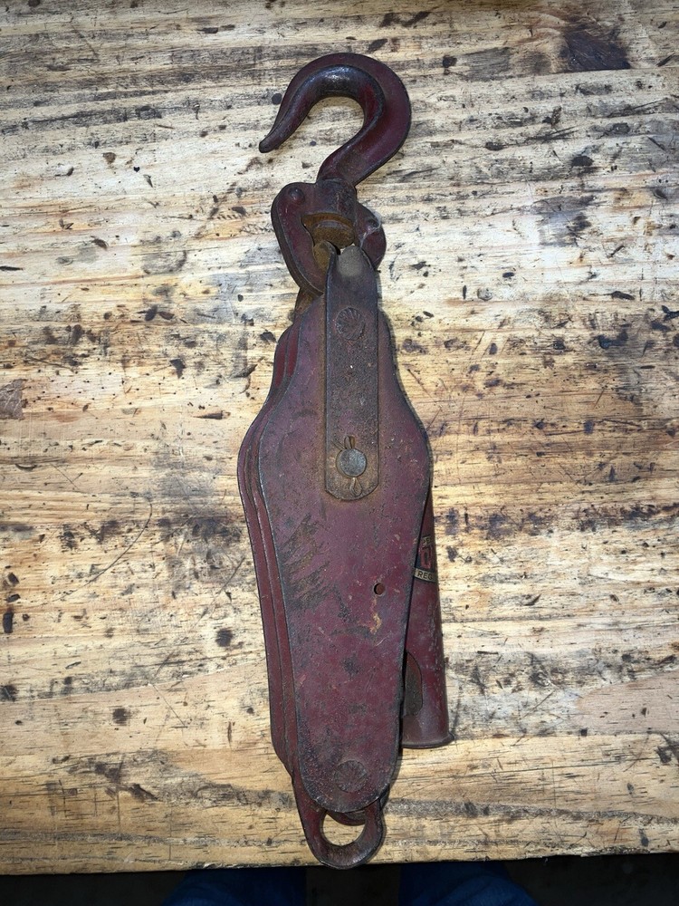 Vintage Dunlap Pulley
