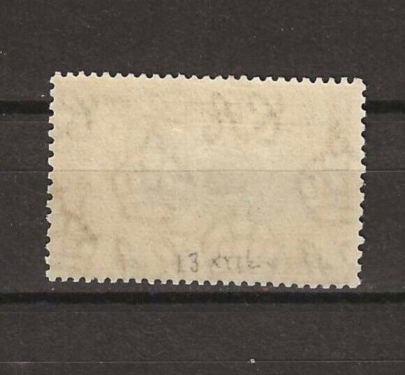 CEYLON 1938/49 SG 394 MINT