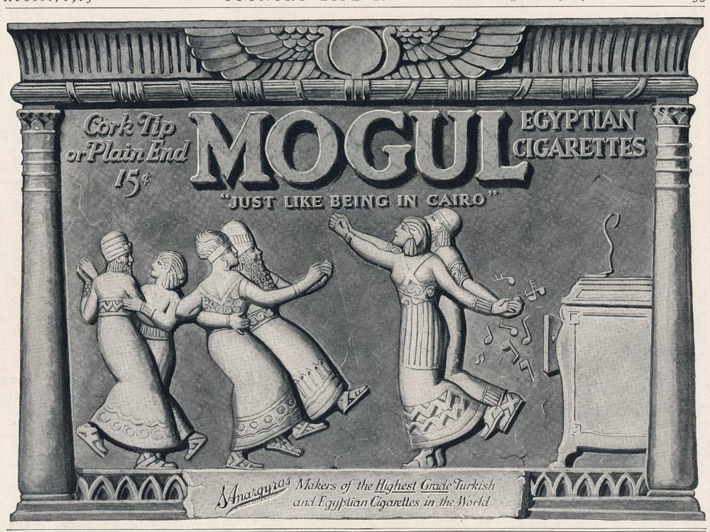 Magazine Ad - 1915 - MOGUL cigarettes - (#2)