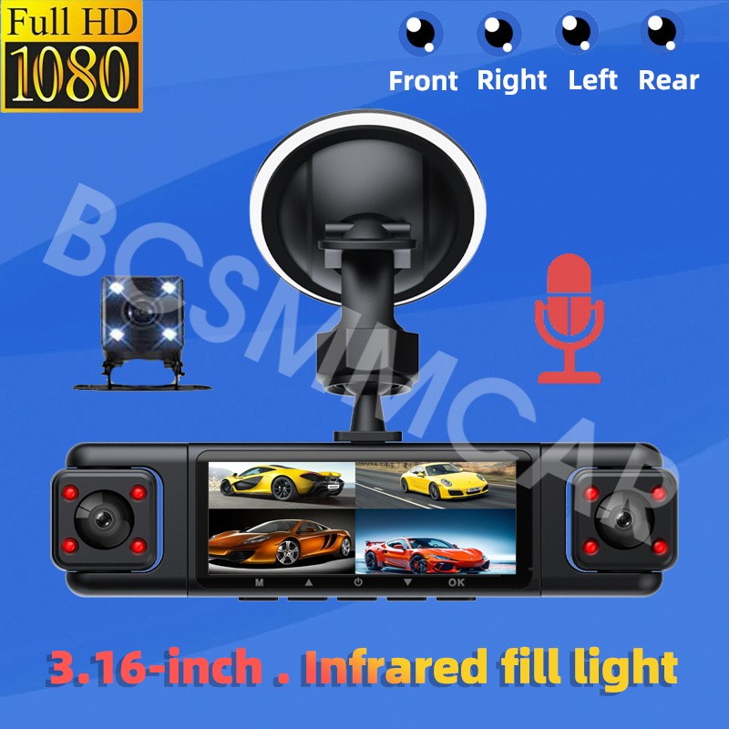 Car DVR Dash Cam Video Recorder Camera 4 Channel Mobile Detection Loop Recording